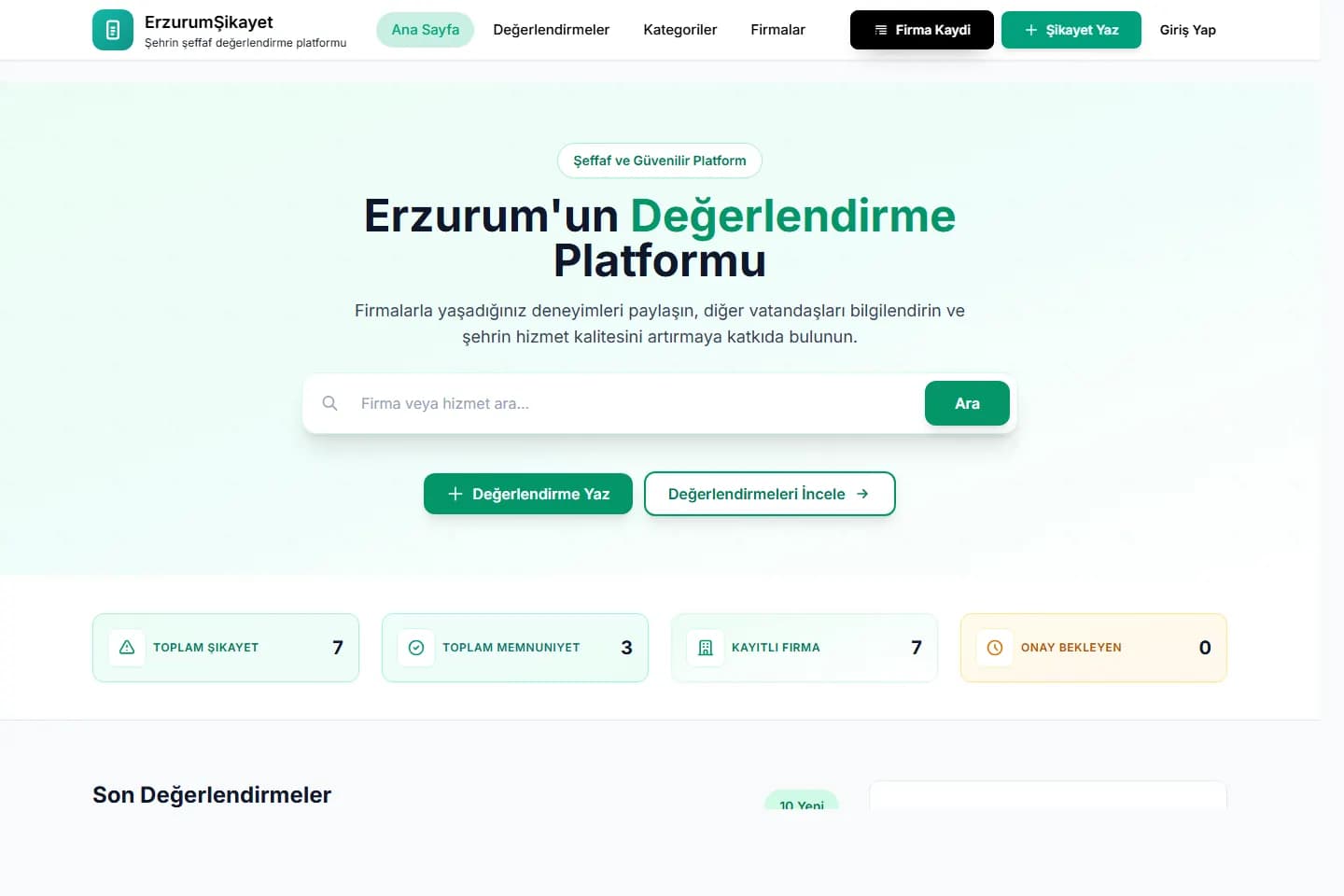 ErzurumŞikayet cover image